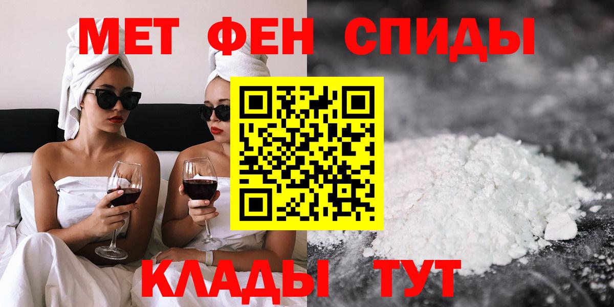 Мурино  АМФ Розовый  Вход с VPN 