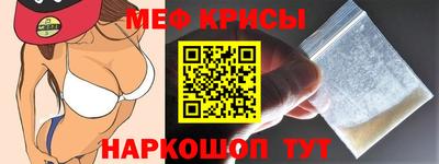 хмурый Чапаевск