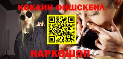 сатива Чебоксары