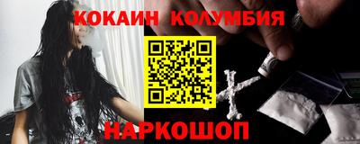меф VHQ Чебаркуль