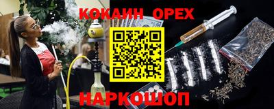сатива Чебоксары