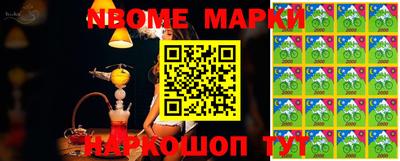 меф VHQ Чебаркуль
