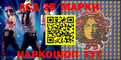 сатива Чебоксары