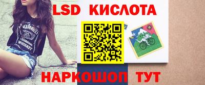 хмурый Чапаевск