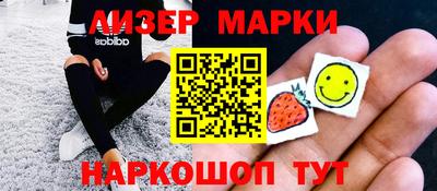 хмурый Чапаевск