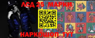 меф VHQ Чебаркуль