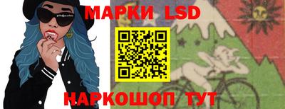 хмурый Чапаевск