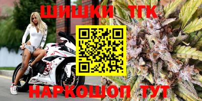 хмурый Чапаевск