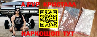 хмурый Чапаевск