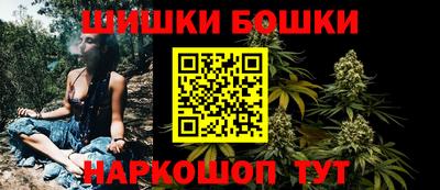 хмурый Чапаевск