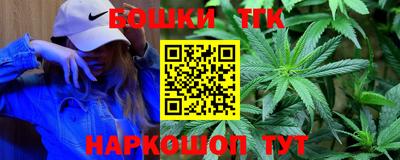 меф VHQ Чебаркуль