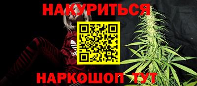 меф VHQ Чебаркуль