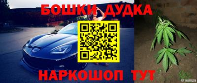 меф VHQ Чебаркуль