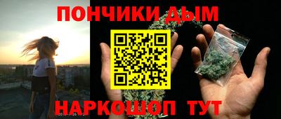 сатива Чебоксары