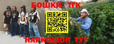 сатива Чебоксары