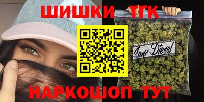 хмурый Чапаевск