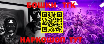 сатива Чебоксары
