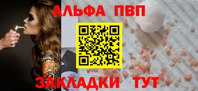хмурый Чапаевск