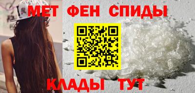 сатива Чебоксары