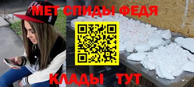 сатива Чебоксары
