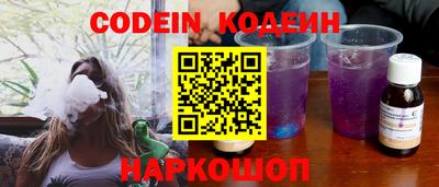 сатива Чебоксары