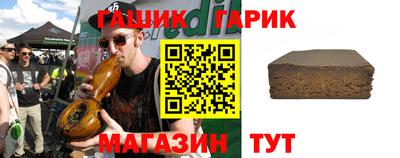 хмурый Чапаевск
