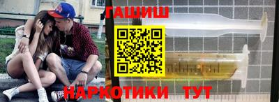 хмурый Чапаевск