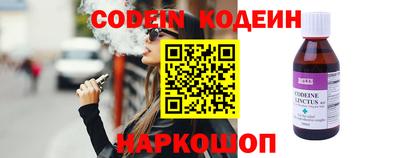 меф VHQ Чебаркуль
