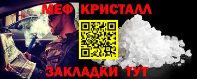 хмурый Чапаевск