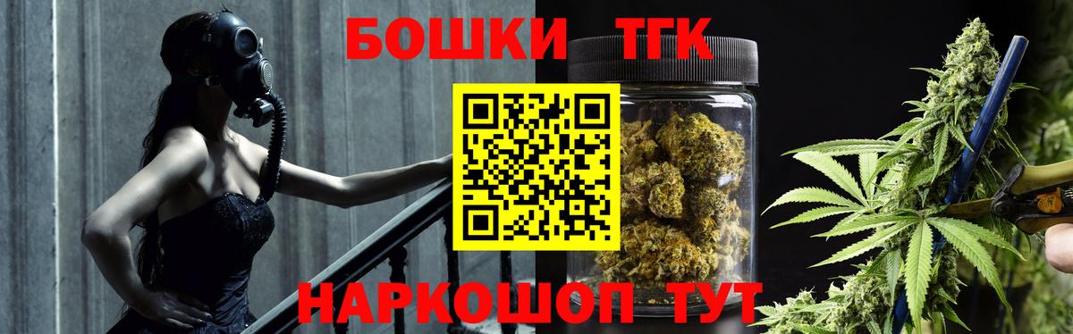 Каннабис планчик  Конопля сатива  Конопля сатива  Вход с VPN  МАРИХУАНА LSD WEED  Мурино 