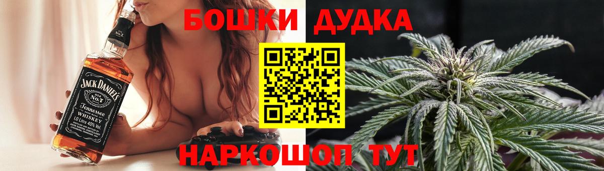 Каннабис план Мурино